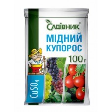 Мідний купорос, 100 г